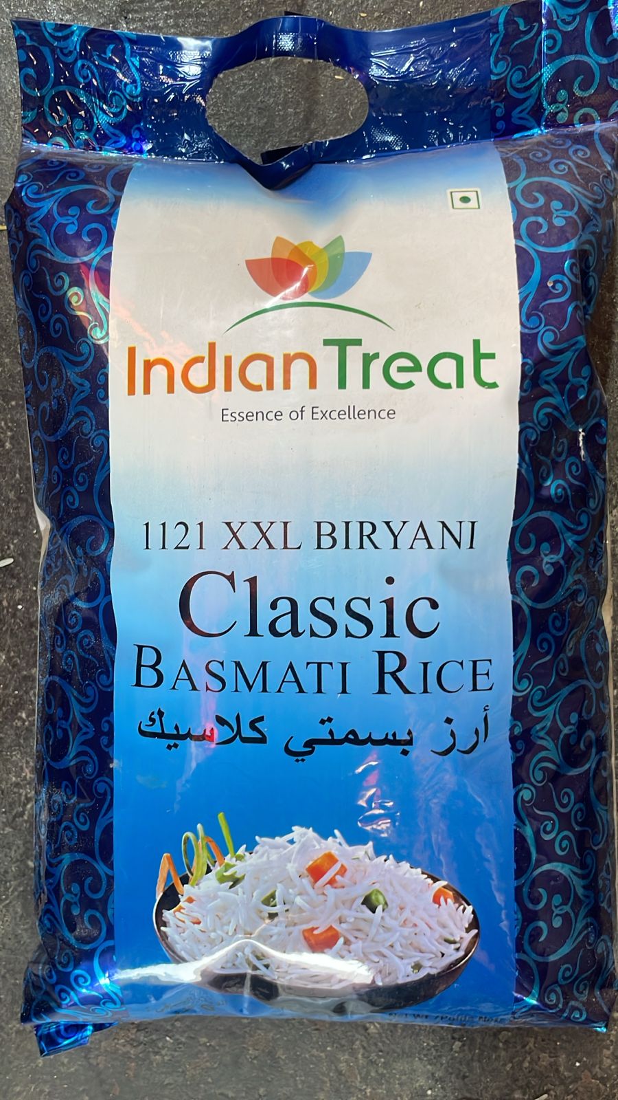 Sac riz bassmati classique  parfumé 5kg