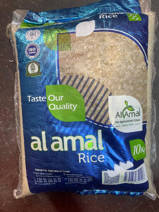 Sac de riz egyptien 10kg